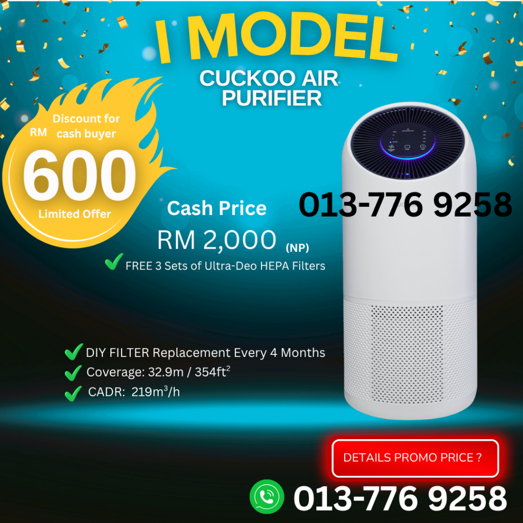 cuckoo-air-purifier-i-model