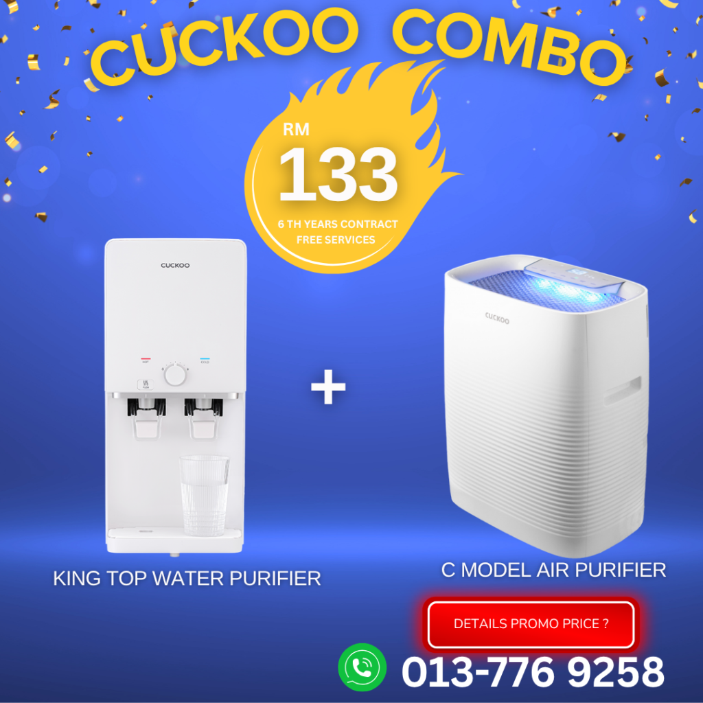 cuckoo-combo