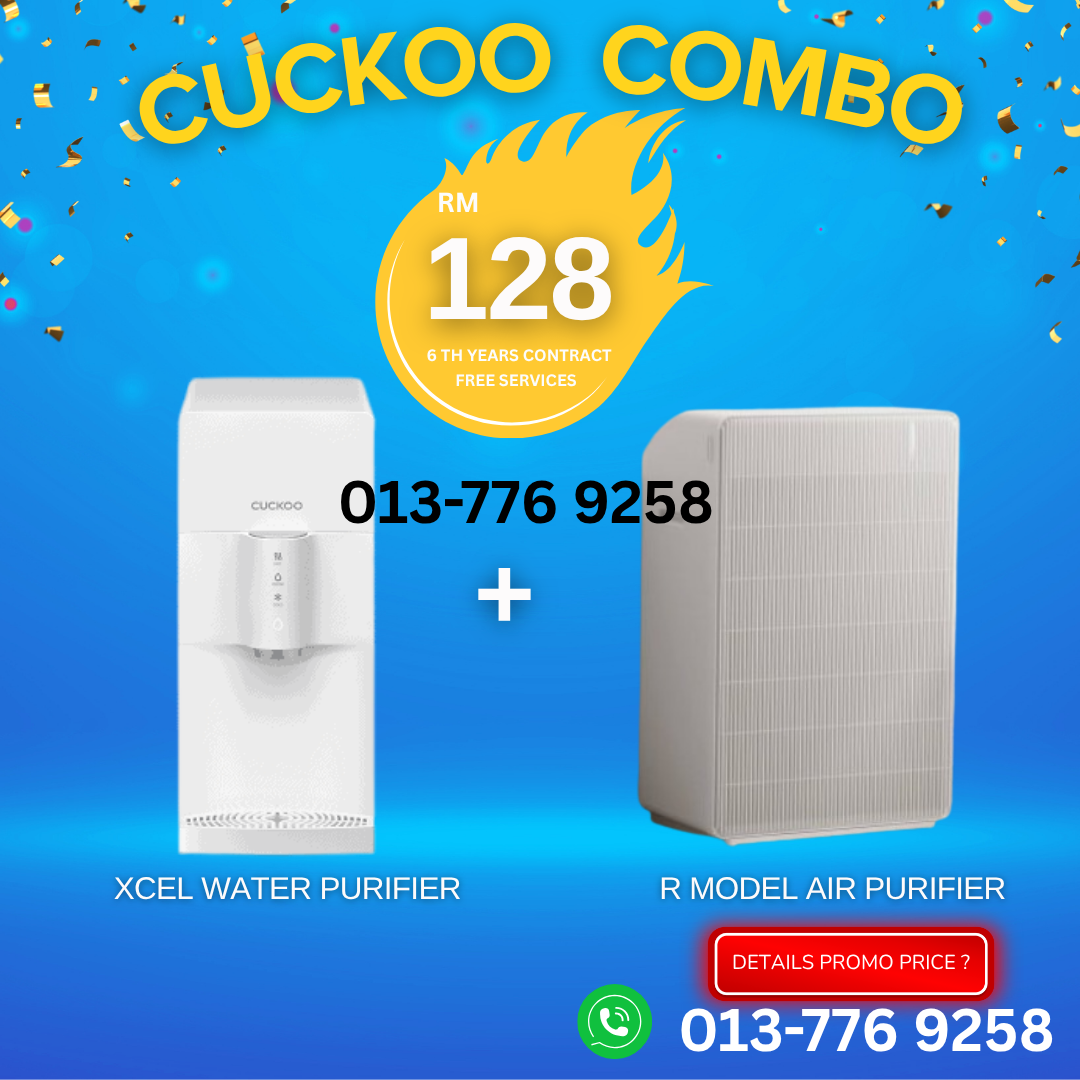 cuckoo-combo
