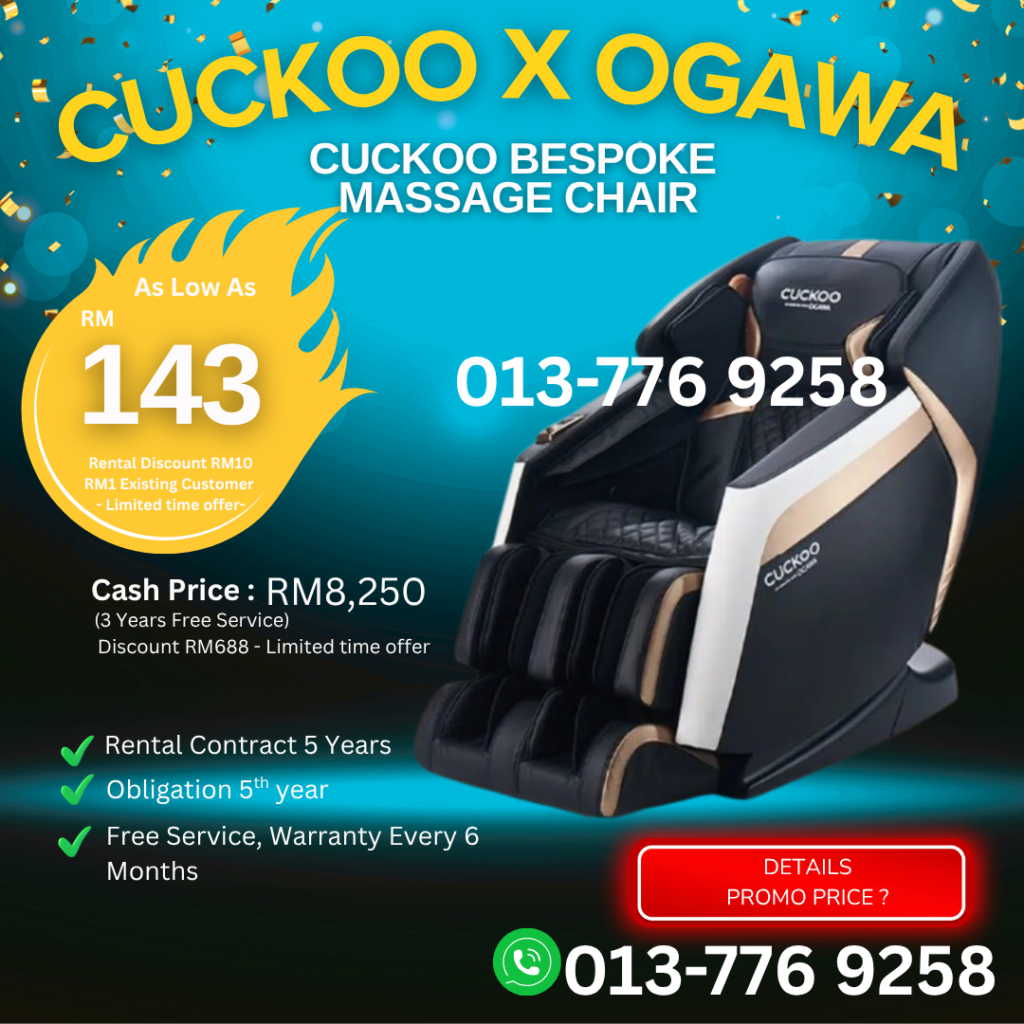 cuckoo-massage-chair