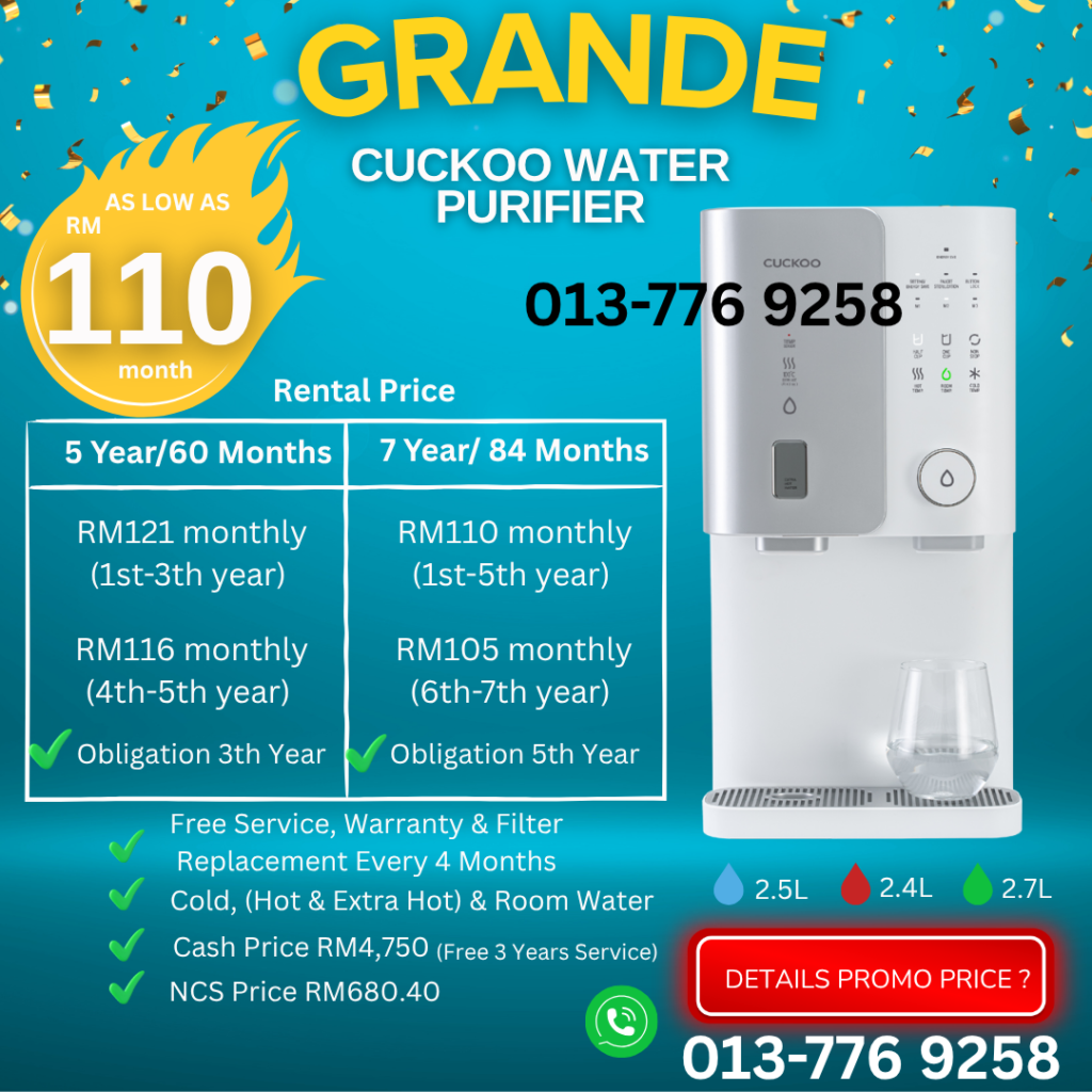 cuckoo-water-filter-grande