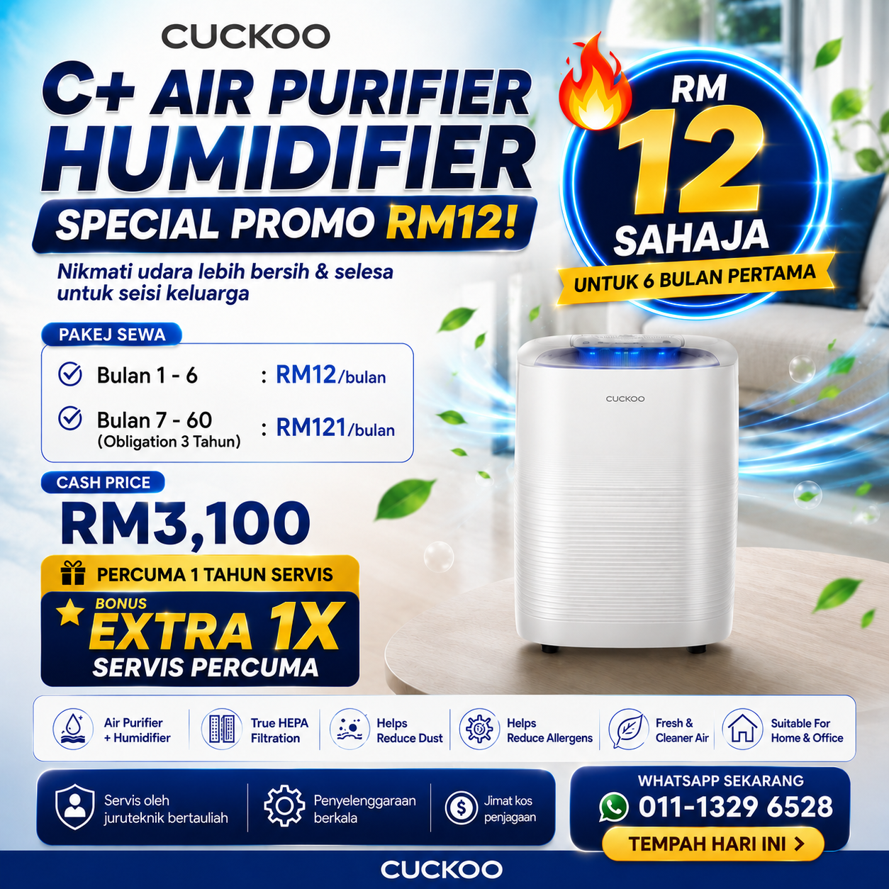 cuckoo-C-HUMIDIFIER-model-air-purifier
