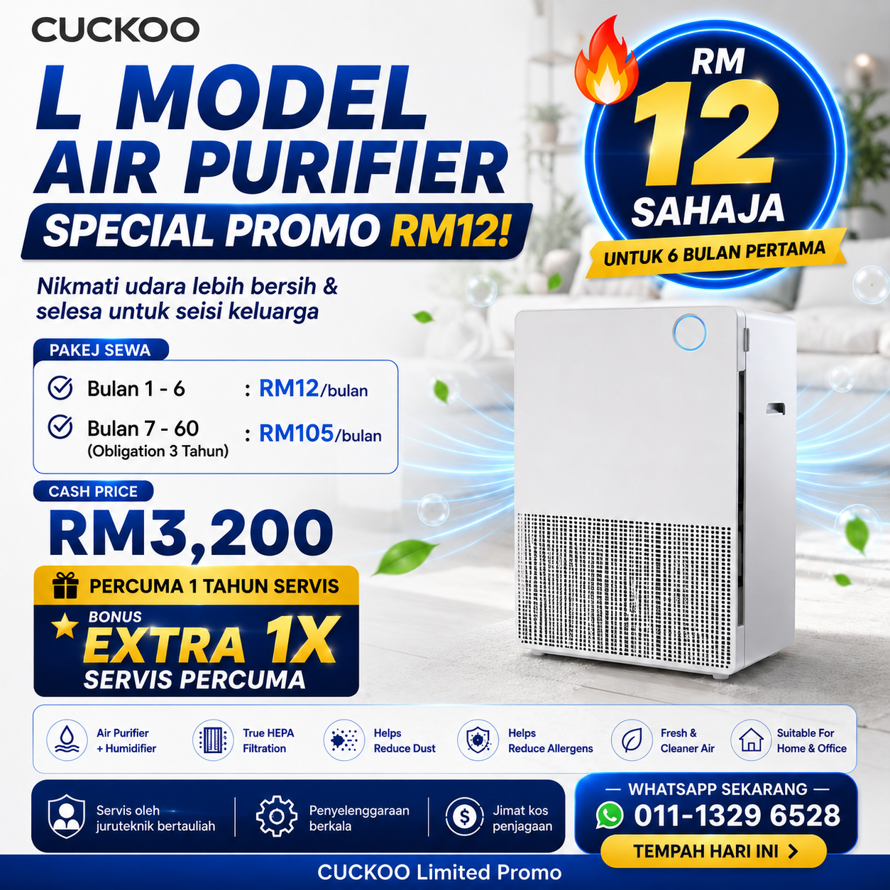 cuckoo-L-model-air-purifier