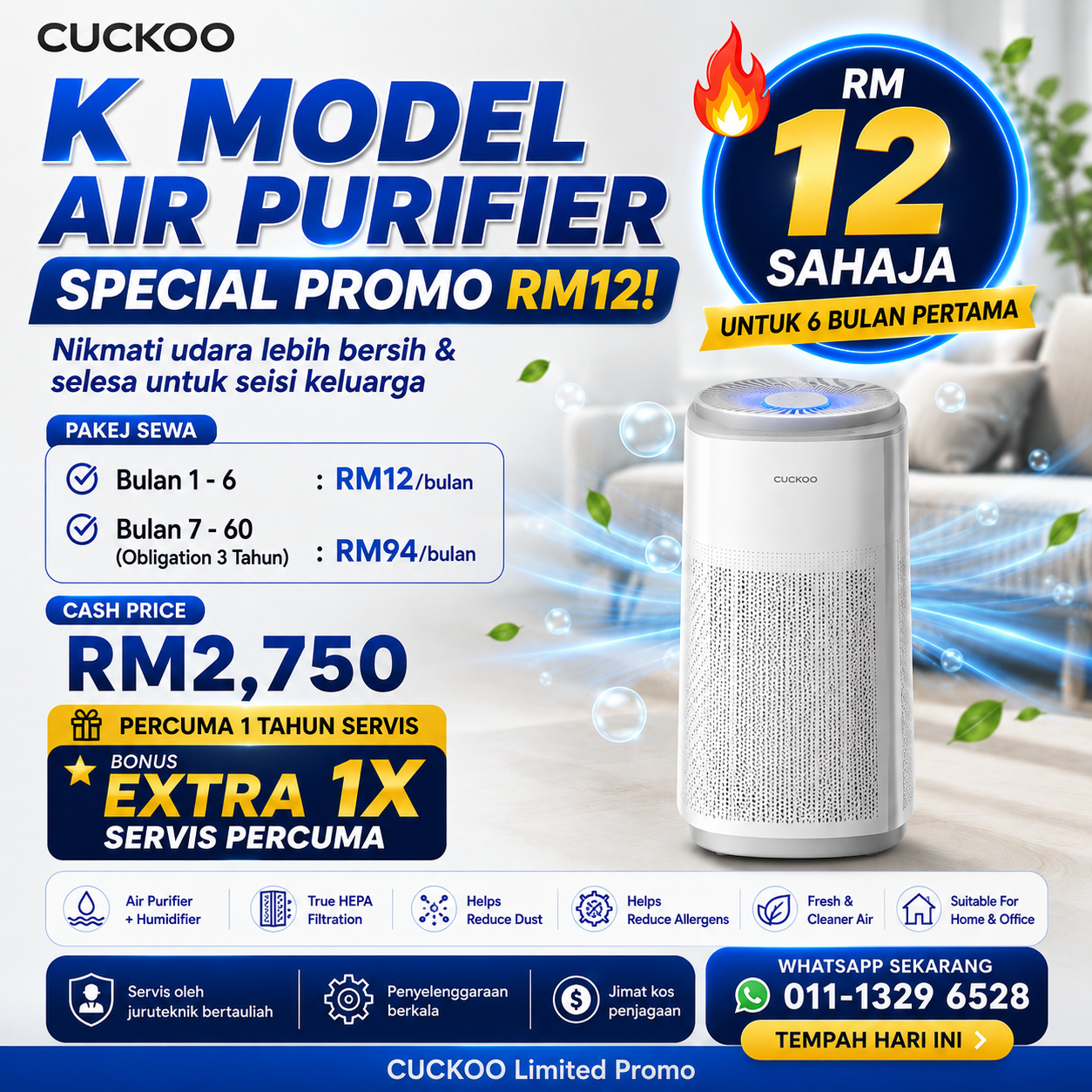 cuckoo-k-model-air-purifier (2)
