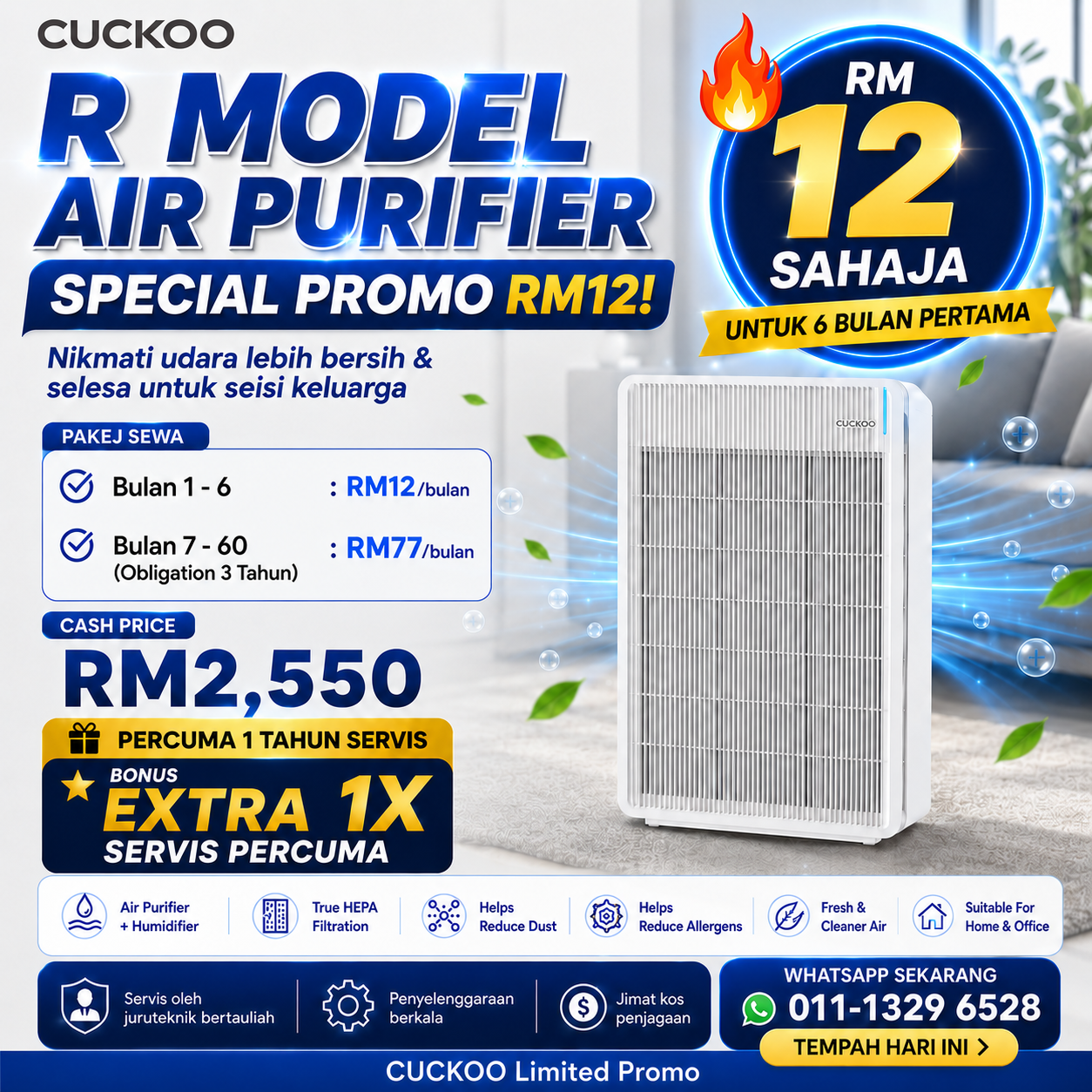 cuckoo-r-model-air-purifier