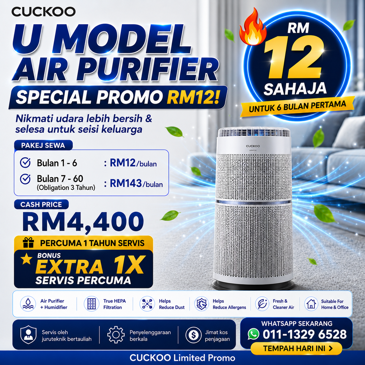 cuckoo-u-model-air-purifier (2)